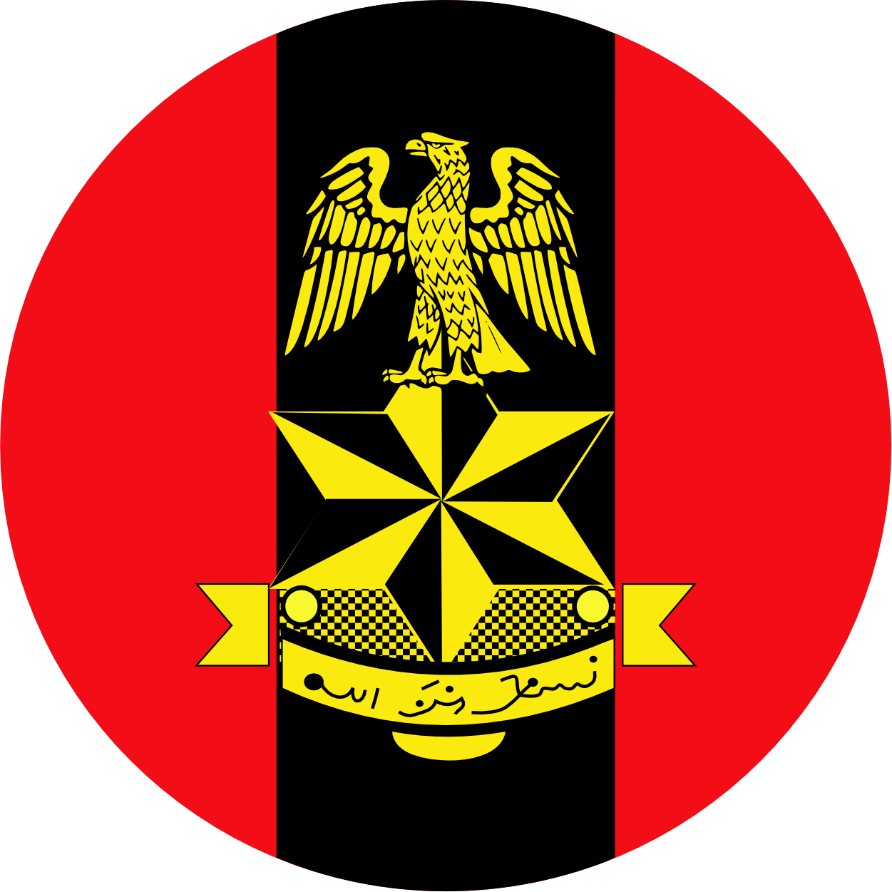 Nigerian Army